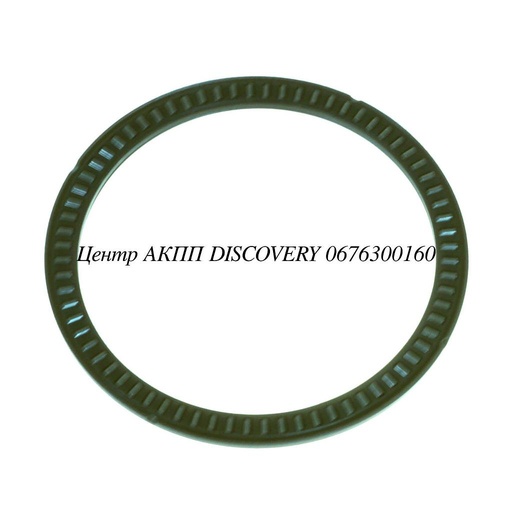 [US63251] Bearing Rear Planet RE5RO5A (Used)