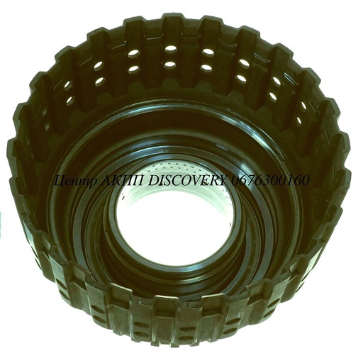 [US63555A] Drum, Direct RE5R05A (Used)