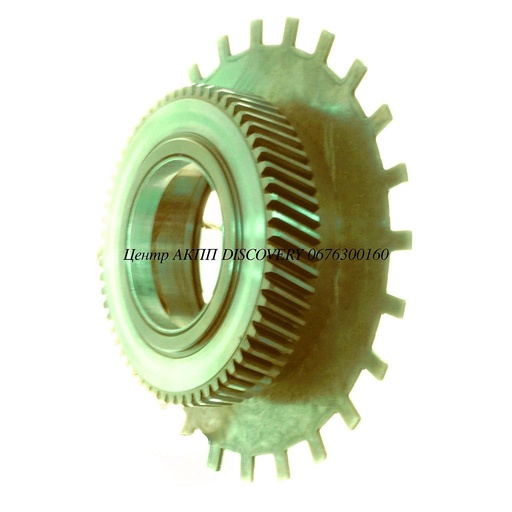 [US63614A] Sun Gear, Rear w/ High Clutch Sprag Assembly RE5RO5A (Used)
