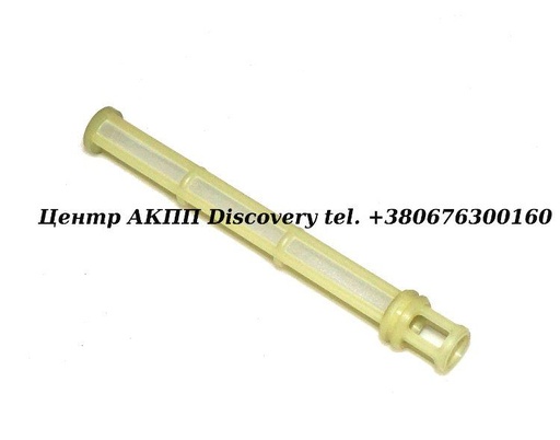 [24015*] SCREEN LOW SOLENOID 4L30E 90UP (Transtar)
