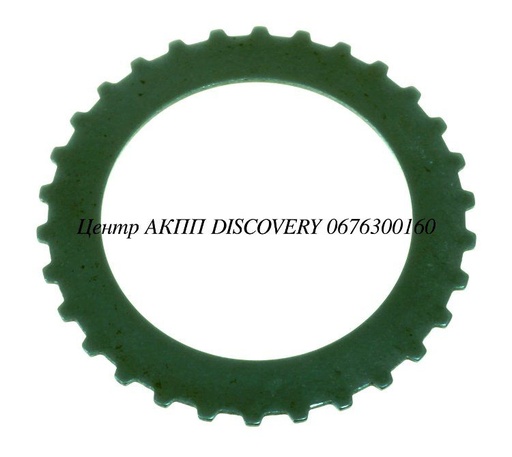 [24126A] Сталевий Диск Пакет 3-ї Передачі (1.78mm) 4L30E (Raybestos)