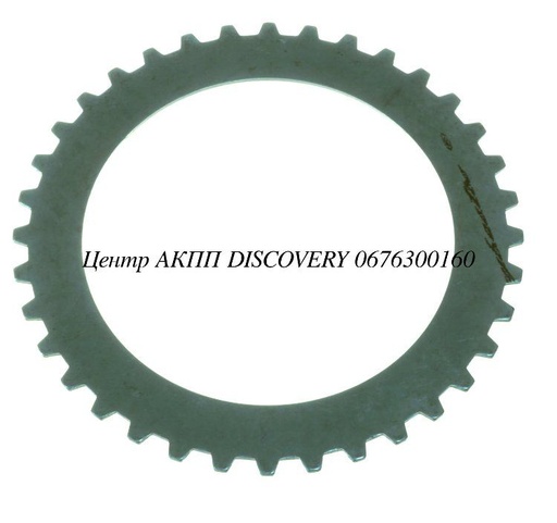 [24136] Сталевий Диск Пакет Overrun 4L30E 90-UP (Raybestos)