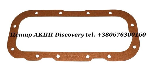 [24301AF] Прокладка Кришки Гідравлічного Блоку Overdrive 4L30E (Transtar)