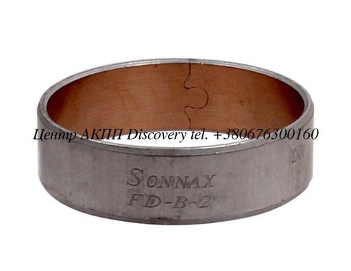 [FD-B-2] BUSHING, FINISHED 4F50N (AX4N), AX4S, AX4N (4F50N), AXOD, AXODE (Sonnax)