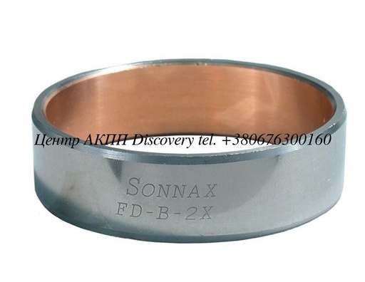[FD-B-2X] BUSHING, FINISH IN PLACE 4F50N (AX4N), AX4S, AX4N (4F50N), AXOD, AXODE (Sonnax)