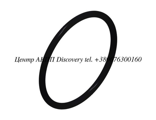 [FD-O-8V] O-RING CD4E, 9-1/4" & 10-1/4" (Sonnax)