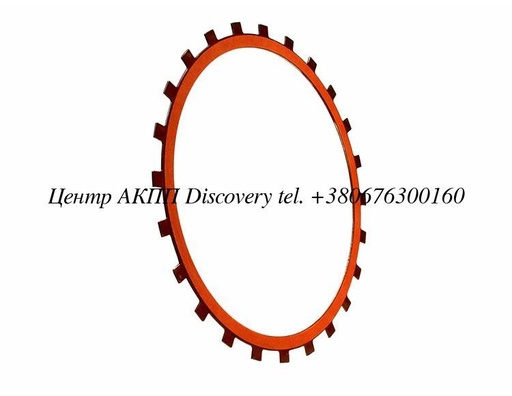 [FS-CP-1] DUMPER CLUTCH PLATE ZF5HP30 (Sonnax)