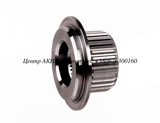 [GM-I-31] Turbine Hub Insert 298mm 4L60E