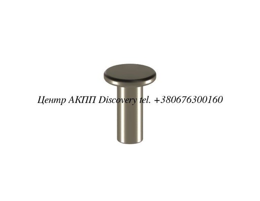 [GM-RV-4] Rivet Converter 096 LU/01M, (245mm LU 3T40/4T60-E/4L60&E, 298mm LU 4L60&E) (Sonnax)