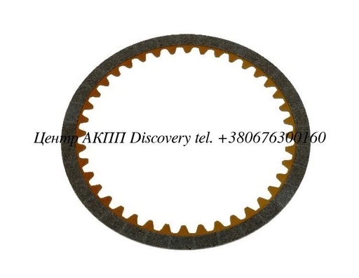 [JA-CP-1] Friction Plate RE5RO5A  (Tricomponent)