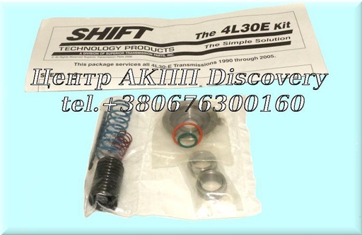 [S24165E*] Shift  Kit GM 4L30E (Transtar)