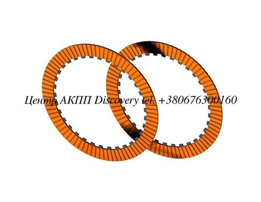 [MB-CP-7KBW] Friction Plate 722.6, 722.9 (Tricomponent)