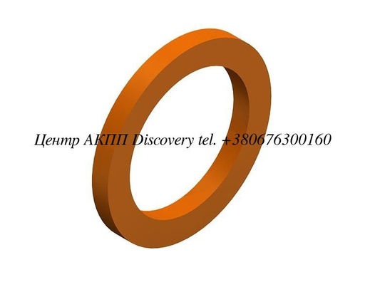 [MB-O-5V] SEAL RING 722,6,722,9 (Tricomponent)