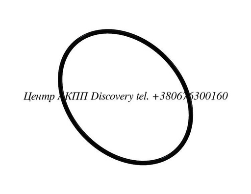 [MT-O-7V] Ущільнююче Кільце Гідротрансформатора F4A41, 4HP16 F4A41, 4HP16 (Tricomponent)