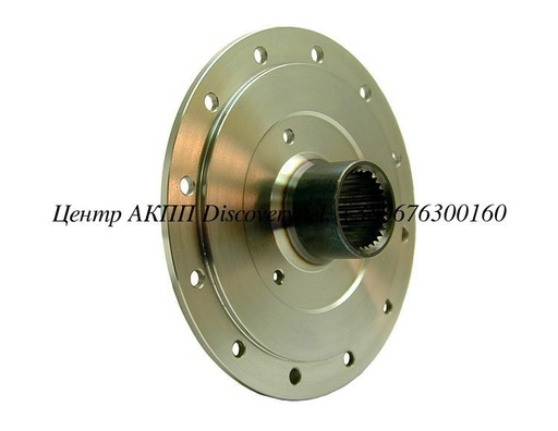 [RE-HT-1HS] Ступиця Турбіни Гідротрансформатора Renault/Peugeot DPO/AL4 (Sonnax)