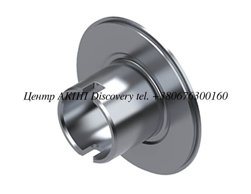 [TO-90-21G] Impeller Hub U760 (Sonnax)