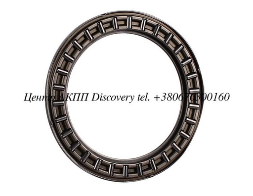 [TO-N-23] Thrust Bearing U660 (Sonnax)