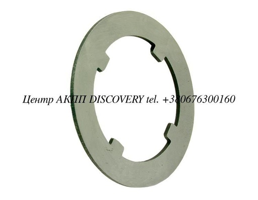 [TO-N-7] Bearing Race A340H, U150/U250E (Tricomponent)