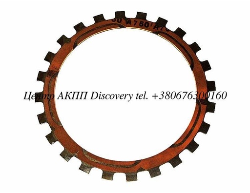 [ZF-CP-1] Фрикційний Диск Гідротрансформатора ZF6HP19, 255mm, ZF6HP26, 255mm (Tricomponent)