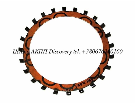 [ZF-CP-2] Clutch Plate ZF6HP28 ZF6HP28 (Tricomponent)