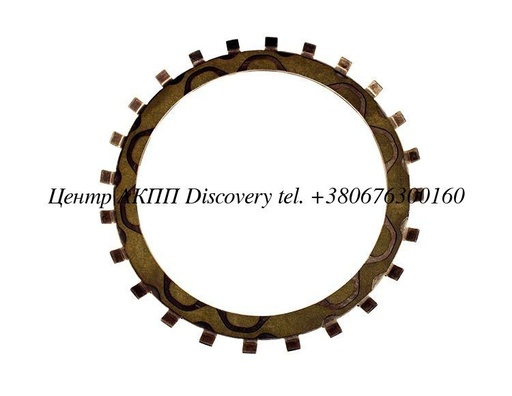 [ZF-CP-6] CLUTCH PLATE W/FRICTION ZF6HP26, 280mm (Sonnax)