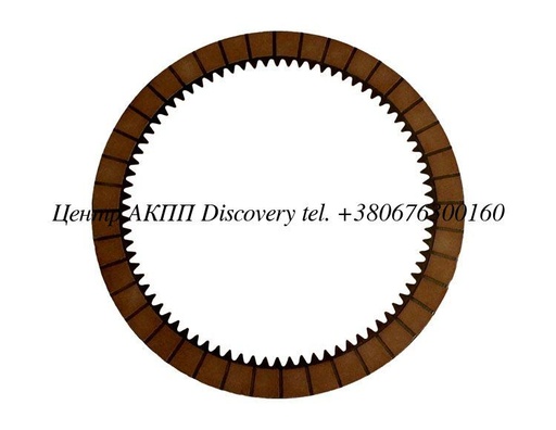 [ZF-CP-8F] Фрикційний Диск Гідротрансформатора  ZF8HP45. ZF8HP55 (Tricomponent)