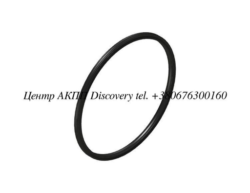 [ZF-O-4V] Seal ZF8HP45, ZF8HP55 (Tricomponent)