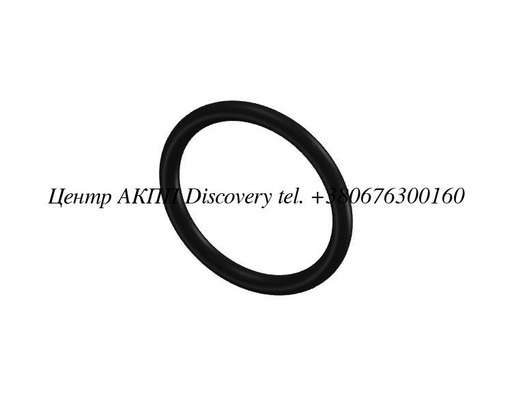 [ZF-O-5V] O-Ring ZF8HP45, ZF8HP55 (Tricomponent)