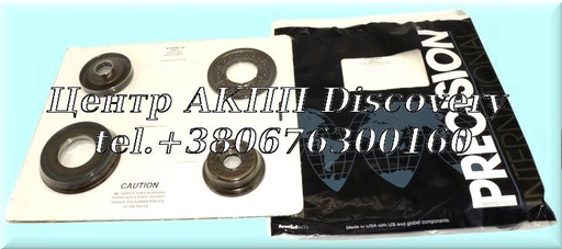 [K79900F] Комплект Ущільнень з Поршнями SR410/412 (Precision)