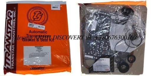 [23002AF] Комплект Ущільнень АКПП SUBARU 4EAT 98U (Transtar)