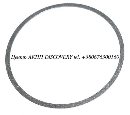 [US23854E] Хвиляста Демпферна Пластина Пакет Reverse Subaru 4EAT (Б/В)