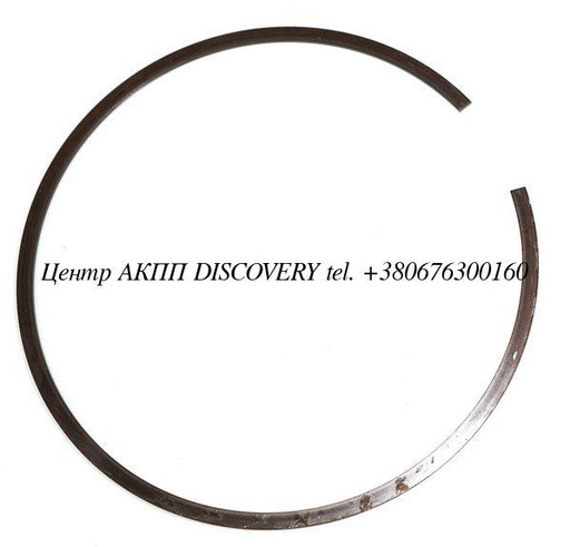 [US23892E] Snap Ring, Holds Reverse Pressure Plate Subaru 4EAT 99-Up (Used)