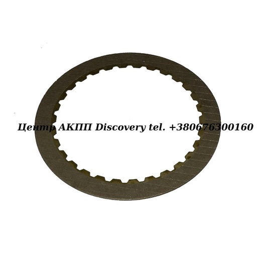 [A63104] Фрикційний Диск Пакет Front Brake Subaru 5EAT 05-Up (Transtar)