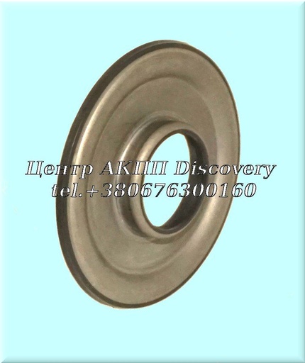 [A10964A] Piston, 1st Clutch Drum (Bonded) (91-02) 