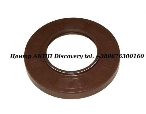 [39076A] Seal, AXLE Mazda RH, Volvo Xc90 LH TF80SC, TF81SC  (Transtar)