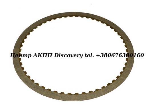 [39108] Фрикційний Диск Пакет 'C1' TF80SC, TF81SC (Alto)