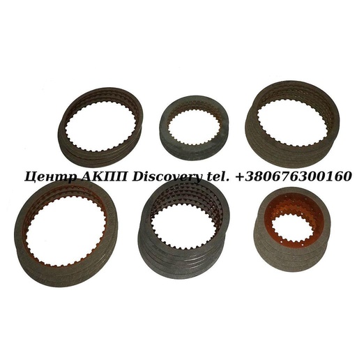 [27752A] Комплект Фрикційних Дисків U140 1999-up (Exedy)