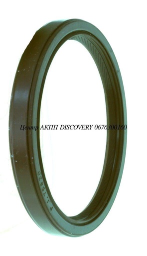 [27076] SEAL, AXLE RIGHT U140/U150 (Transtar)