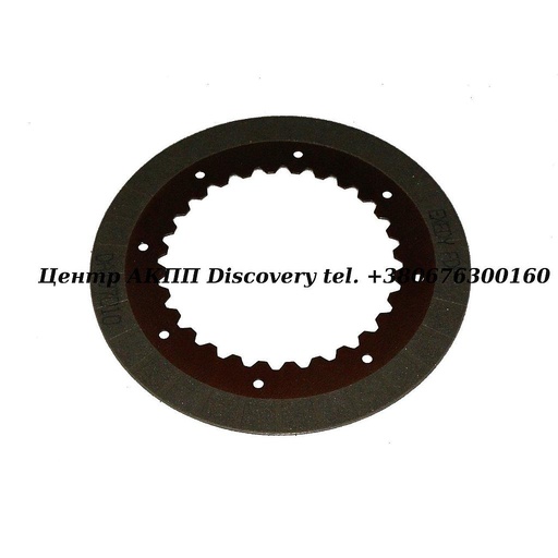 [27102A] Фрикційний Диск Пакет Underdrive Brake #2 U140E/U150 (Exedy)