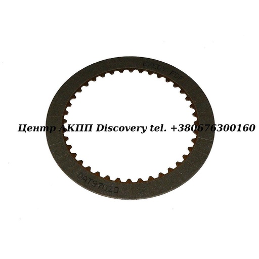 [27102B] Фрикційний Диск Пакет Underdrive Brake #1 U240/U250 (Exedy)
