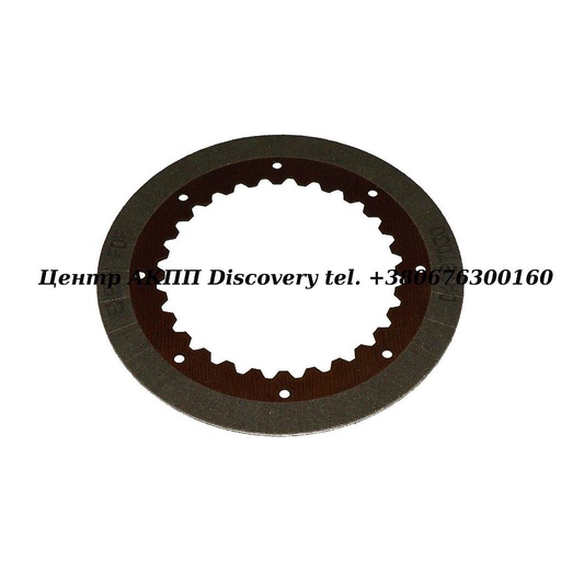 [27102C] Фрикційний Диск Пакет Underdrive Brake #2 U240E/U250 00-UP (Exedy)