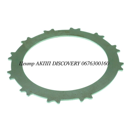 [27122A] Сталевий Диск Пакет Underdrive Brake # 2 U140E/U150E (Transtar)