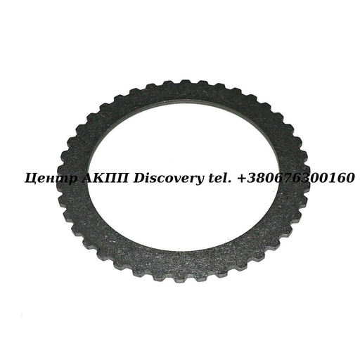 [D27143] Pressure plate Underdrive Brake #1 U140E/U150E (OEM)