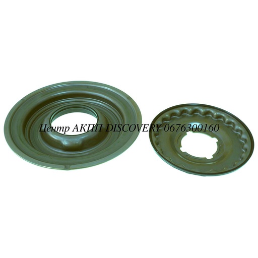 [D27965] Piston Kit, Direct U140/U240 (OEM)