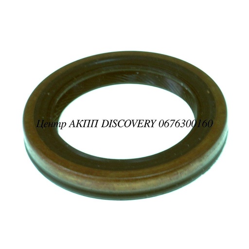 [57070A] Seal Pump Toyota/Aisin (Transtar)