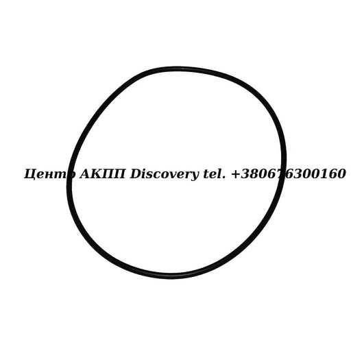 [9030199104] O-Ring Forward Piston Outer U140/U240 (OEM)