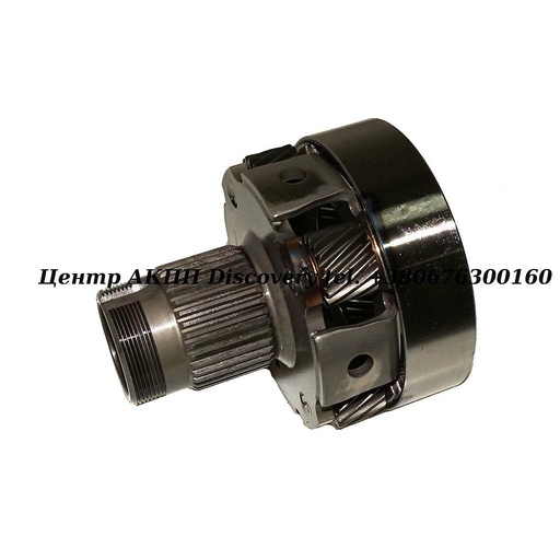 [A27582A] Planet front U140/U240/U150/U250 (Transtar)