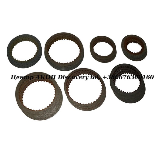 [27752C] Комплект Фрикційних Дисків U250 (Exedy)