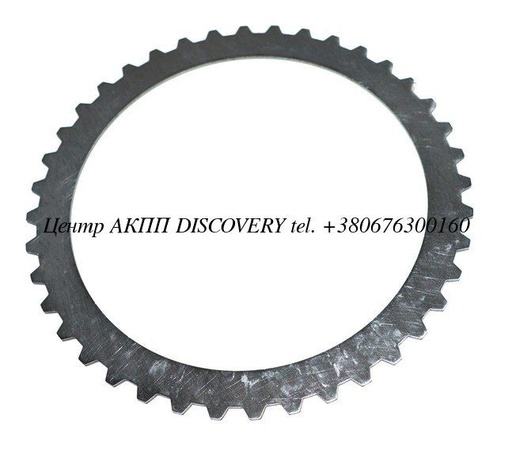 [27120] Steel OD/DIR U150E (Transtar)