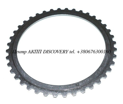 [D27140AA] Упорна Пластина Пакет Overdrive/Direct (2.7mm) U150E/U250E (Оригінал)